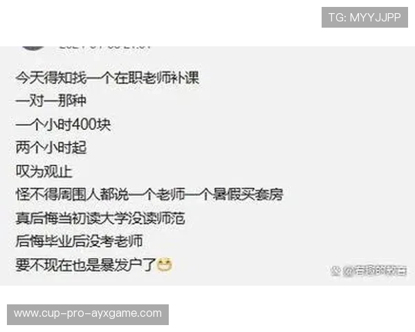 国王遭遇突发事件列入市场热议：背后隐藏的深层次启示