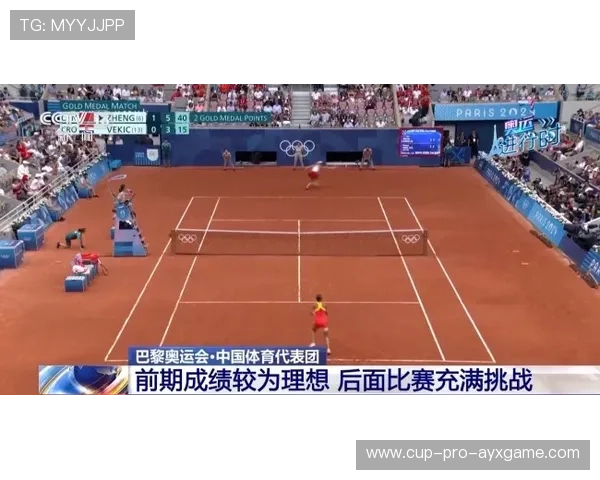 网球赛中惊现“救球王”连续化解赛点